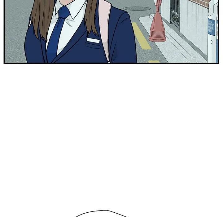 《这该死的魔咒》3 第63页