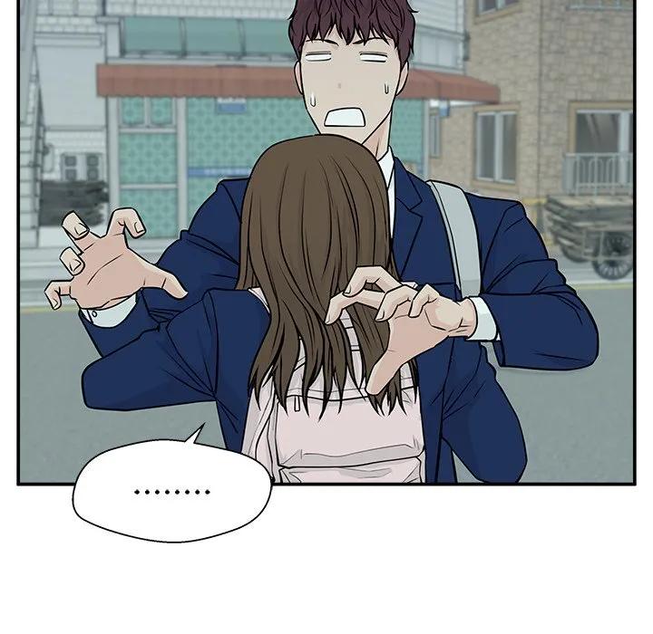 《这该死的魔咒》3 第135页