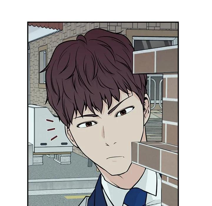 《这该死的魔咒》3 第70页