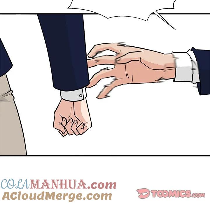《这该死的魔咒》3 第105页