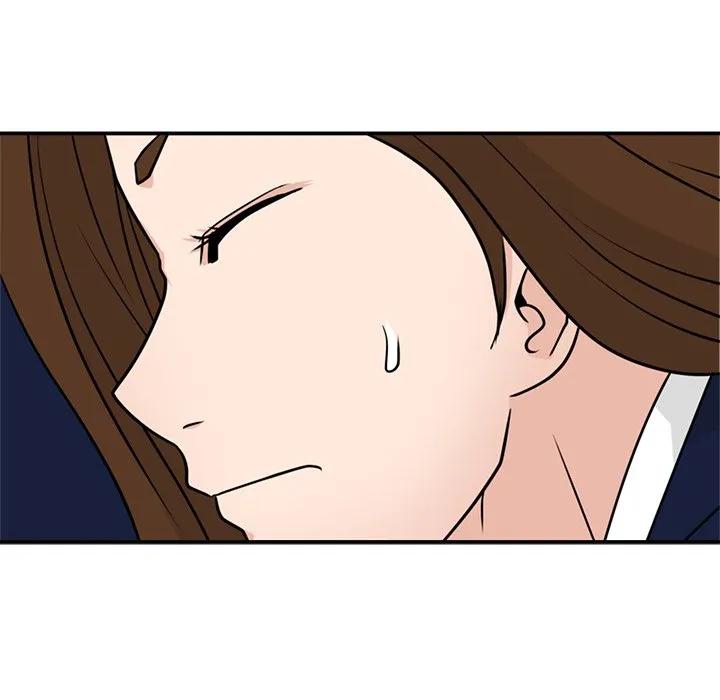 《这该死的魔咒》3 第131页