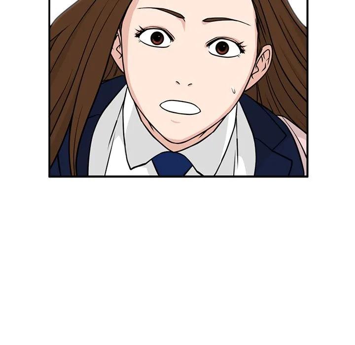 《这该死的魔咒》3 第123页