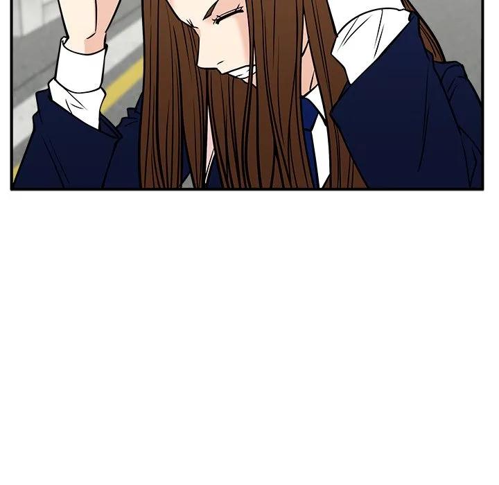 《这该死的魔咒》39 第74页