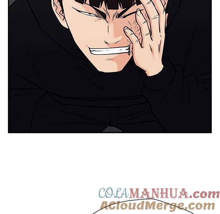 《这该死的魔咒》39 第93页