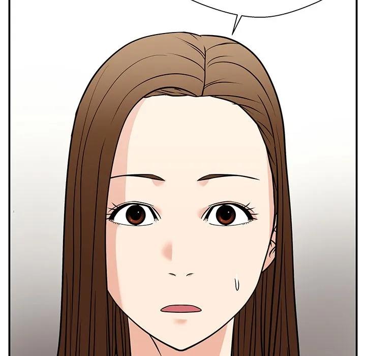 《这该死的魔咒》39 第38页
