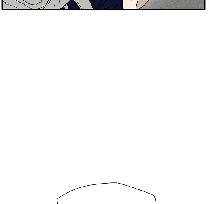 《这该死的魔咒》39 第15页