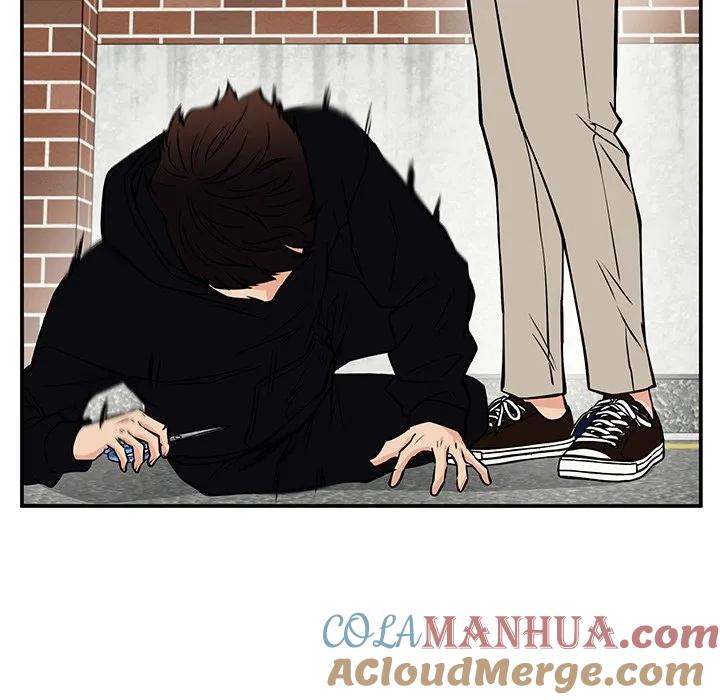 《这该死的魔咒》39 第125页