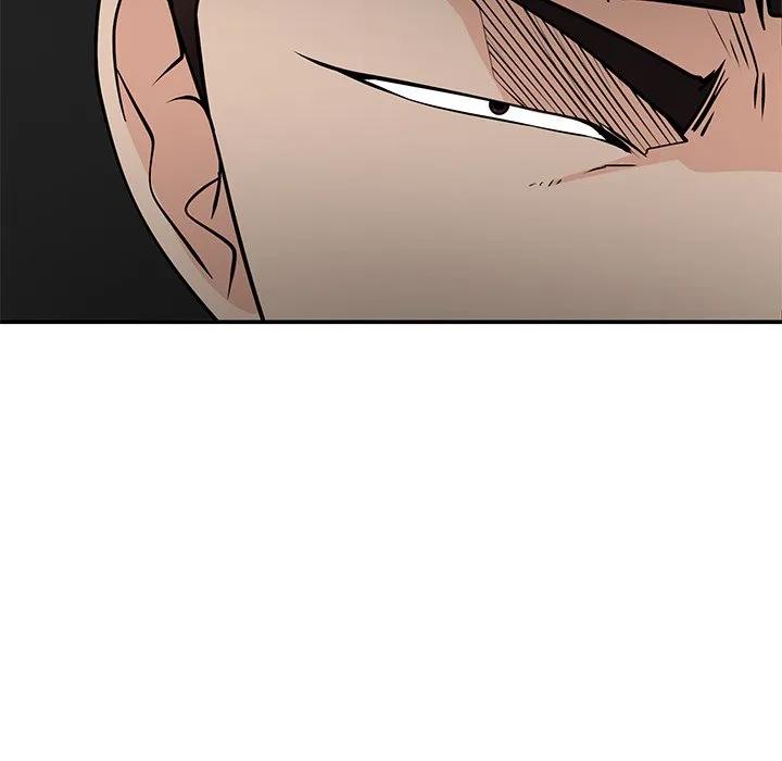 《这该死的魔咒》39 第112页