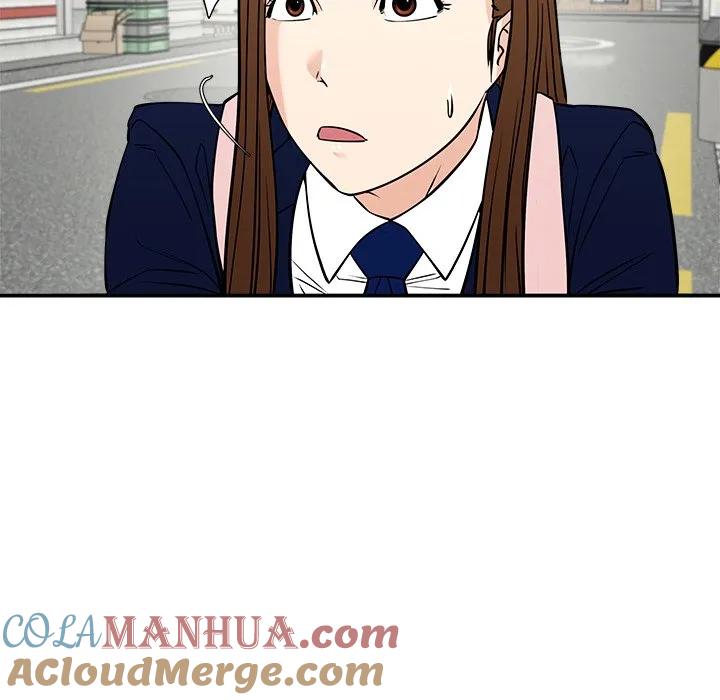 《这该死的魔咒》39 第17页