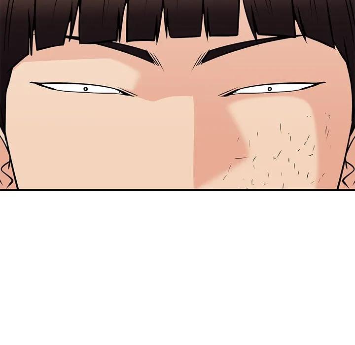 《这该死的魔咒》39 第144页
