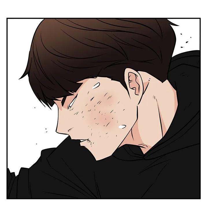 《这该死的魔咒》39 第118页