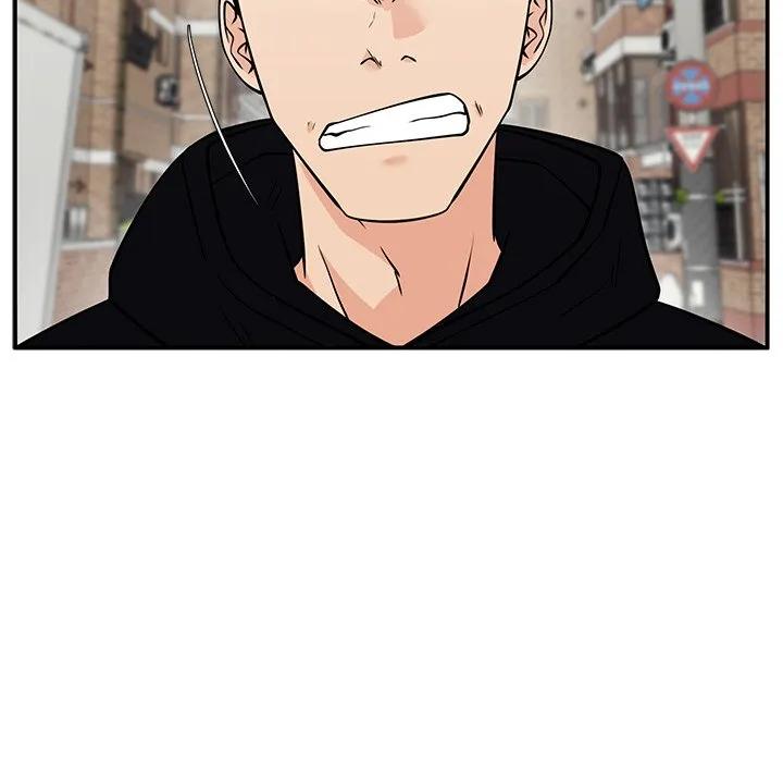 《这该死的魔咒》39 第23页