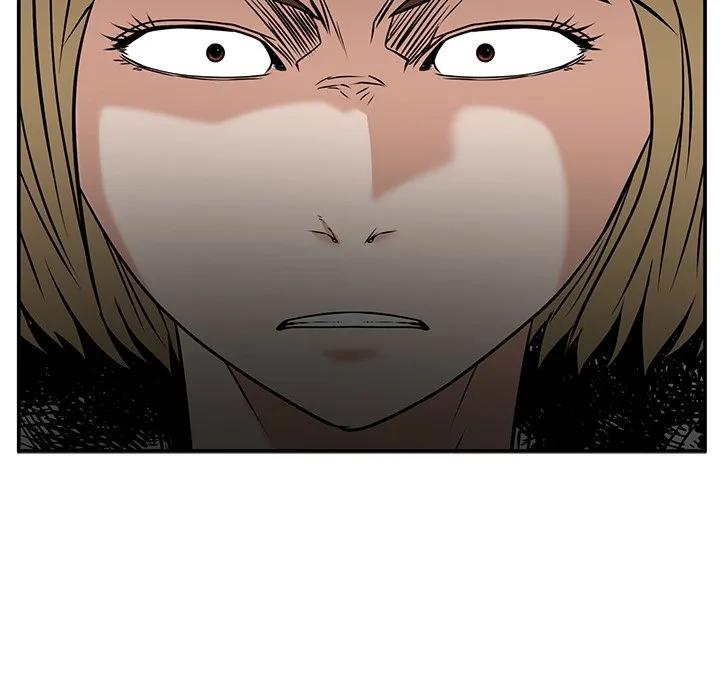 《这该死的魔咒》39 第156页