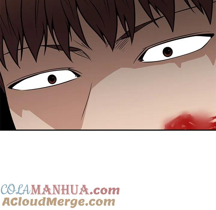 《这该死的魔咒》39 第105页