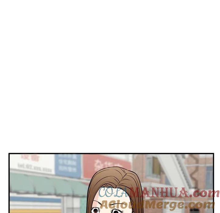 《这该死的魔咒》39 第29页