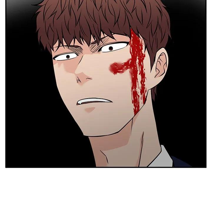《这该死的魔咒》39 第103页