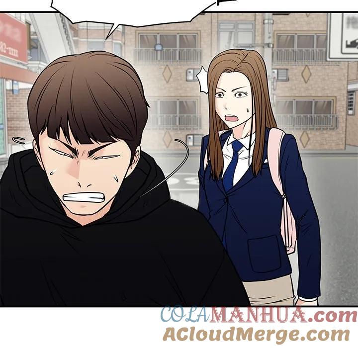 《这该死的魔咒》39 第61页