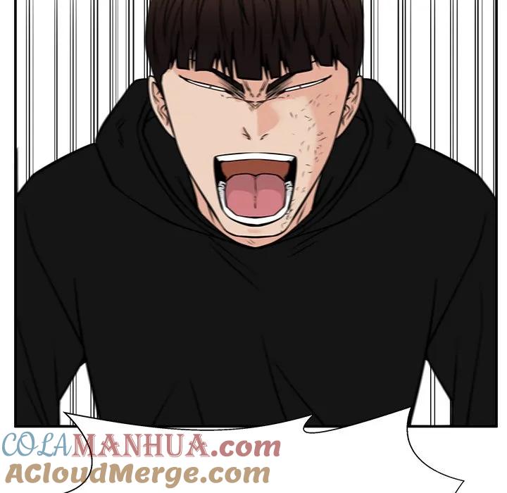 《这该死的魔咒》39 第141页