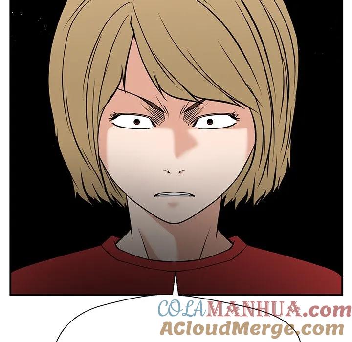 《这该死的魔咒》39 第153页