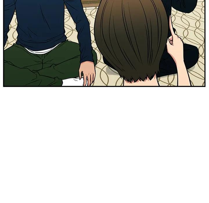 《这该死的魔咒》40 第95页