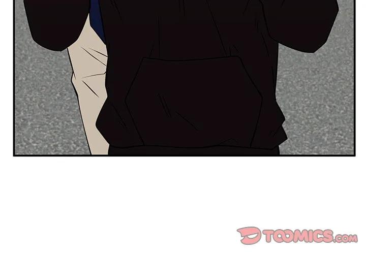 《这该死的魔咒》40 第3页