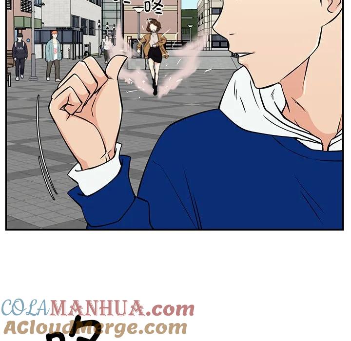 《这该死的魔咒》40 第129页