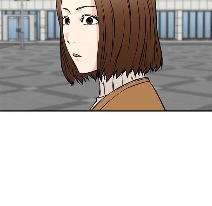 《这该死的魔咒》40 第154页