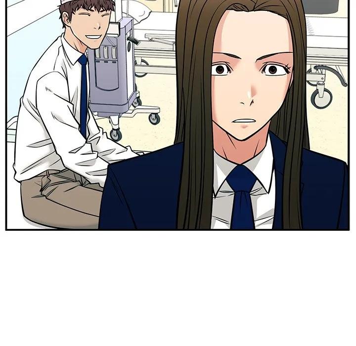 《这该死的魔咒》40 第74页