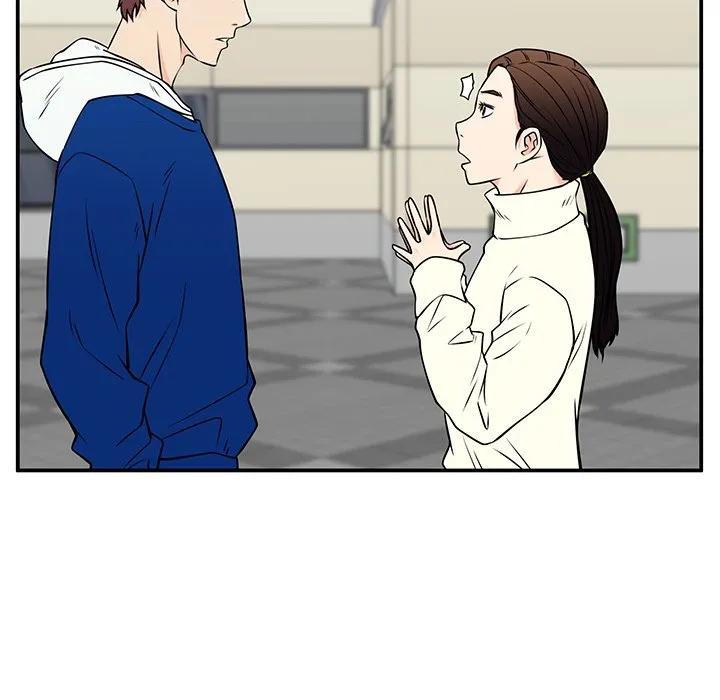 《这该死的魔咒》40 第127页