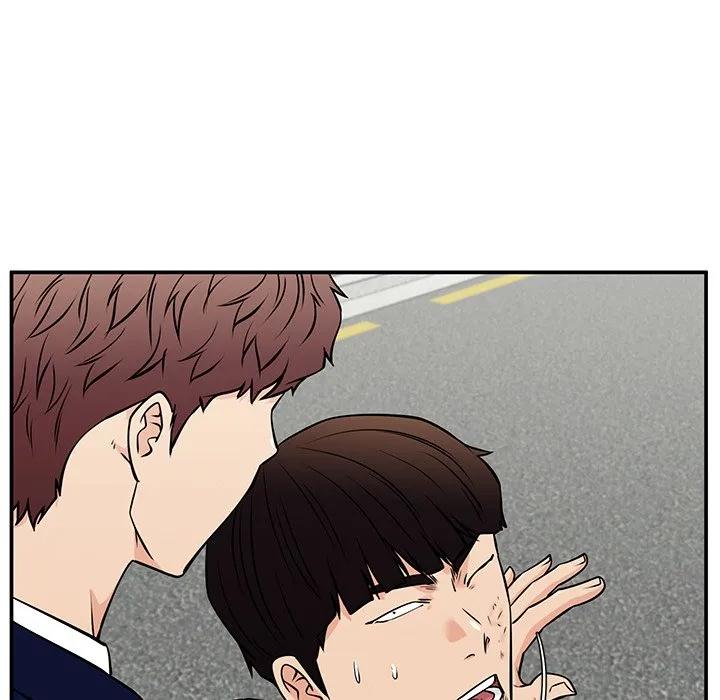 《这该死的魔咒》40 第11页