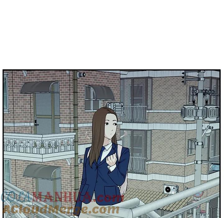《这该死的魔咒》4 第33页