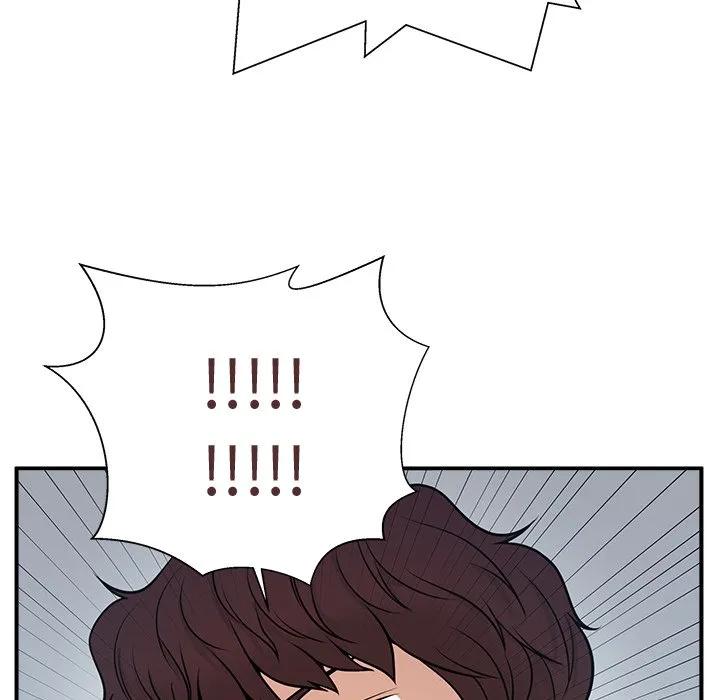 《这该死的魔咒》4 第76页