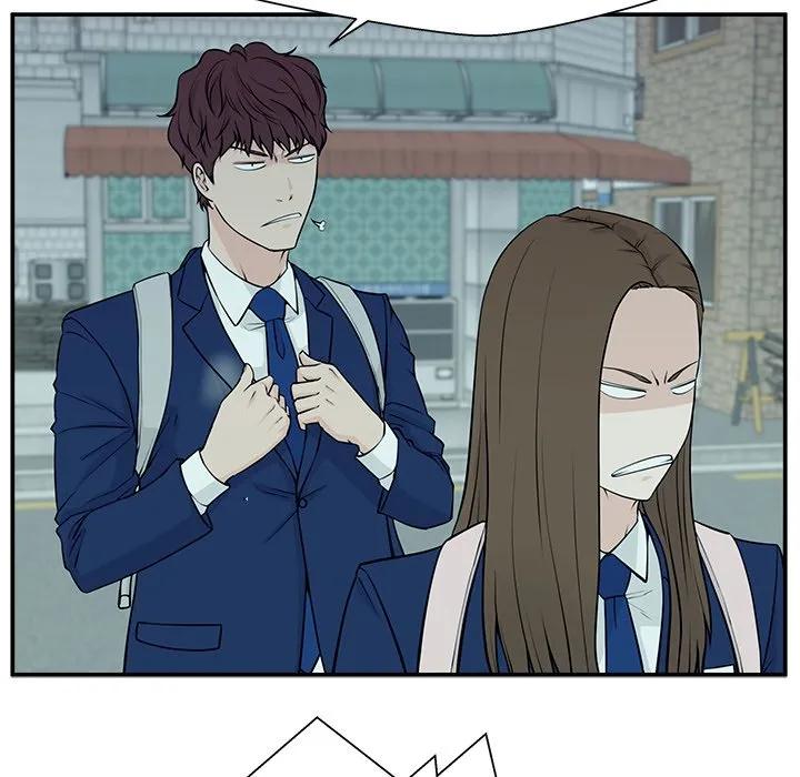 《这该死的魔咒》4 第18页