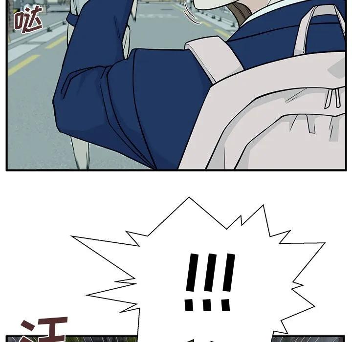 《这该死的魔咒》4 第86页