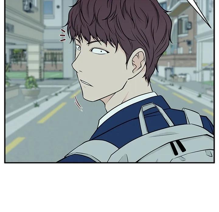 《这该死的魔咒》4 第67页