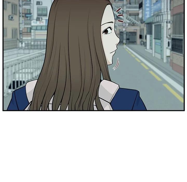 《这该死的魔咒》4 第40页