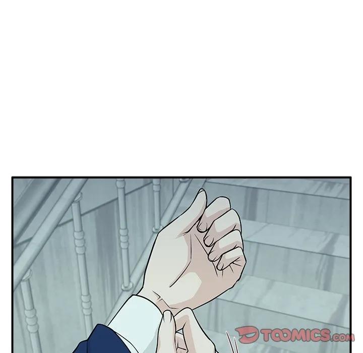 《这该死的魔咒》4 第30页