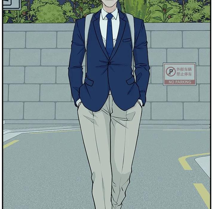 《这该死的魔咒》4 第60页
