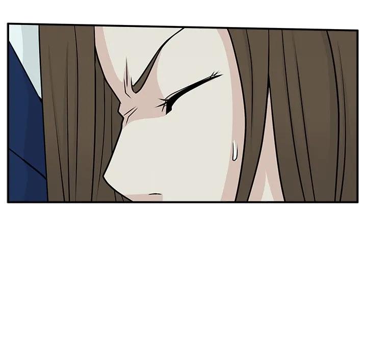 《这该死的魔咒》4 第7页