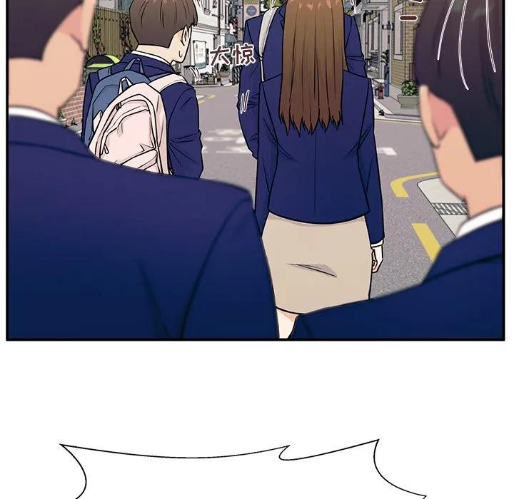 《这该死的魔咒》4 第140页