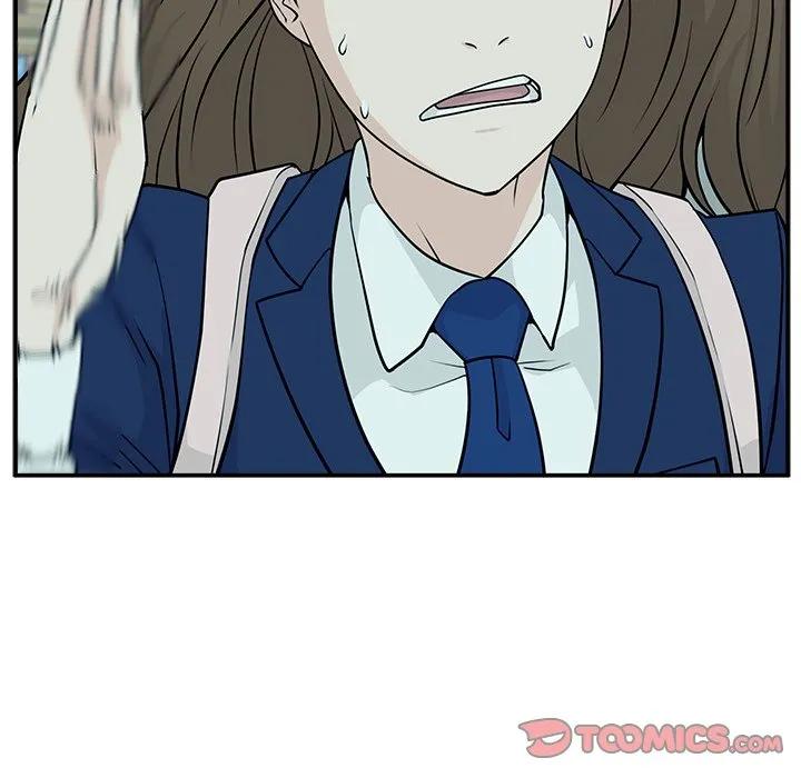 《这该死的魔咒》4 第84页