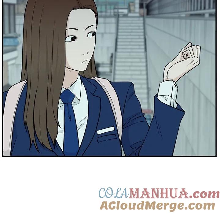 《这该死的魔咒》4 第29页