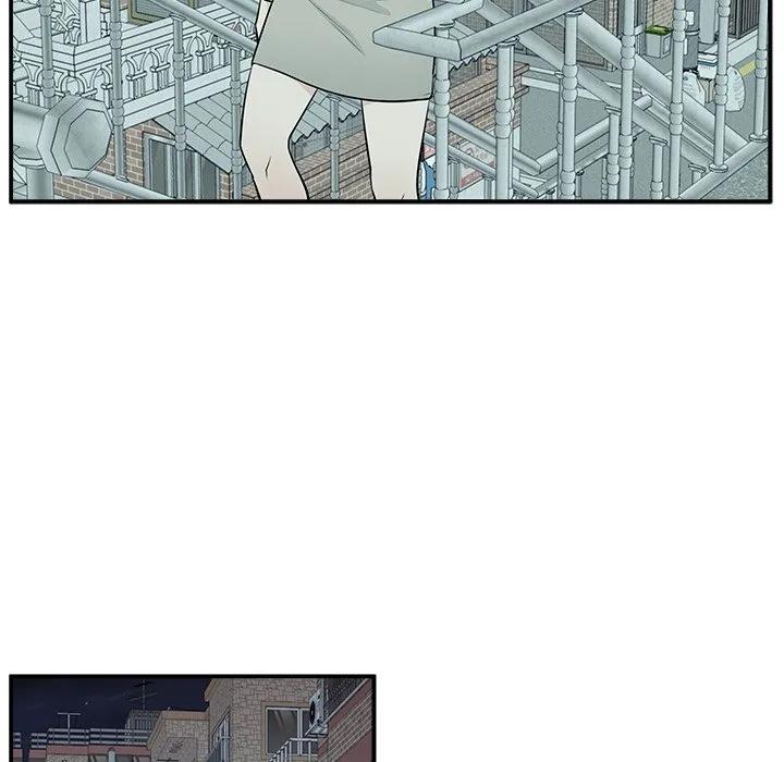 《这该死的魔咒》4 第34页