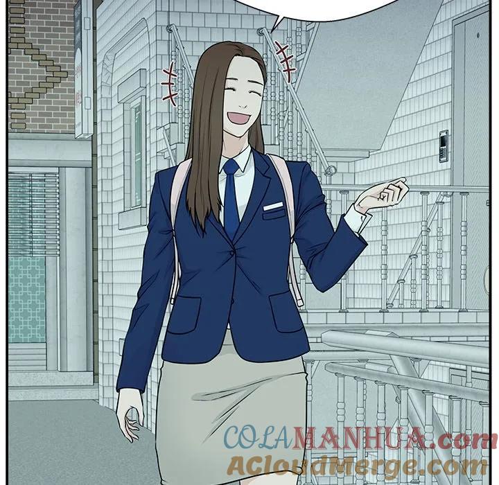 《这该死的魔咒》4 第37页