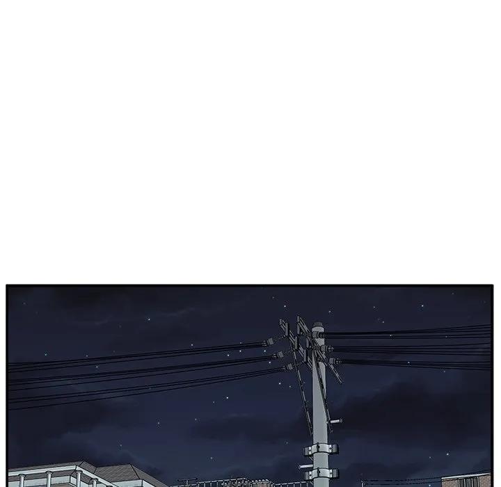 《这该死的魔咒》5 第130页