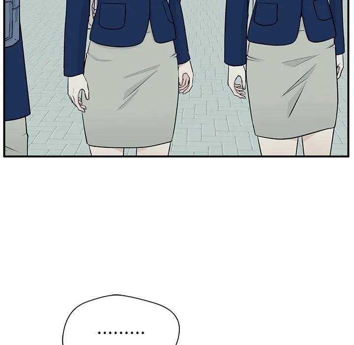 《这该死的魔咒》5 第100页