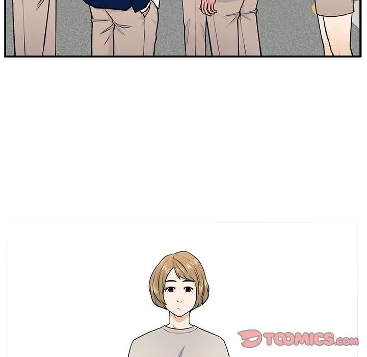 《这该死的魔咒》5 第30页
