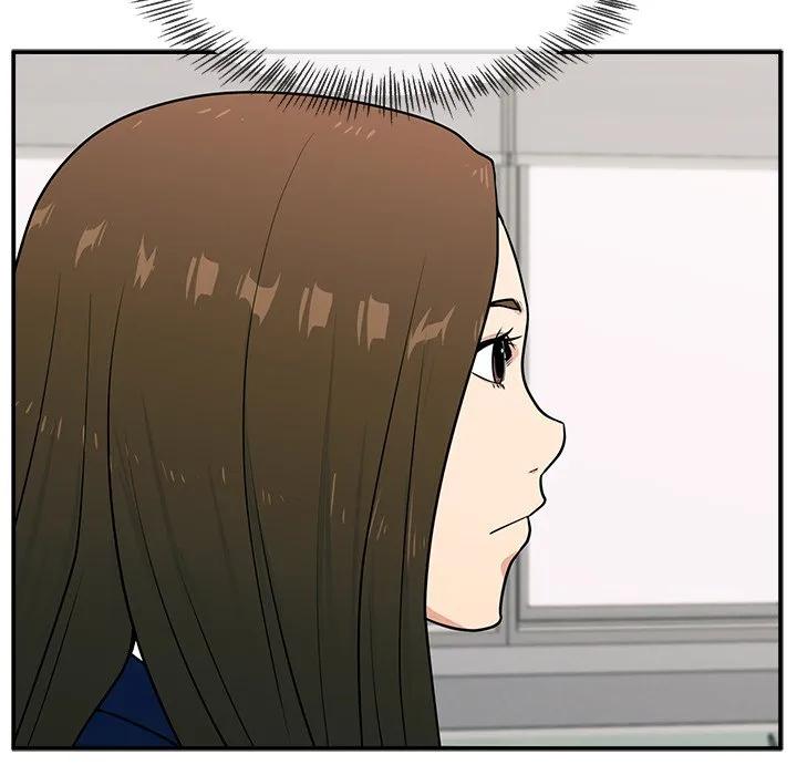 《这该死的魔咒》5 第82页