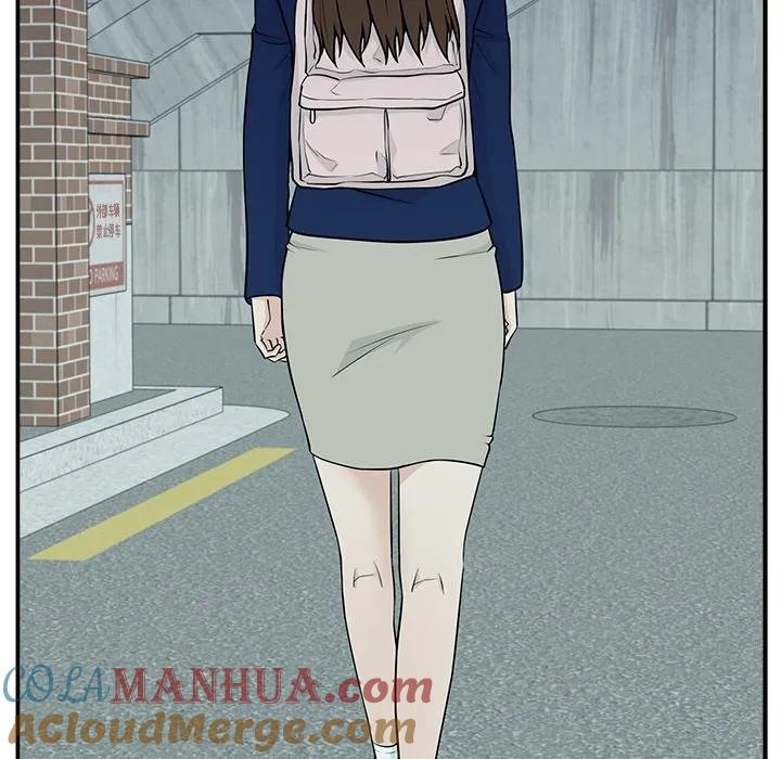 《这该死的魔咒》5 第141页
