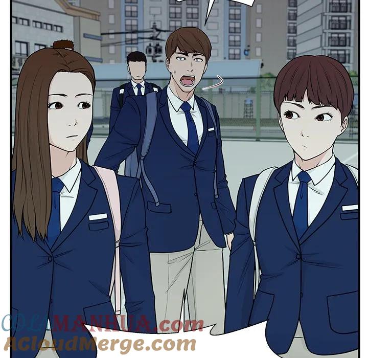 《这该死的魔咒》5 第113页